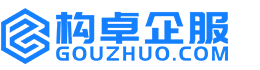 楚雄构卓商标信息网